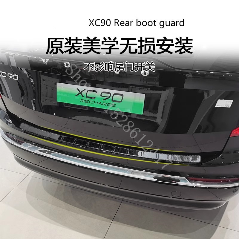 Volvo Car Accessories Xc90 - Volvo XC90 2015 2016 2017 ~