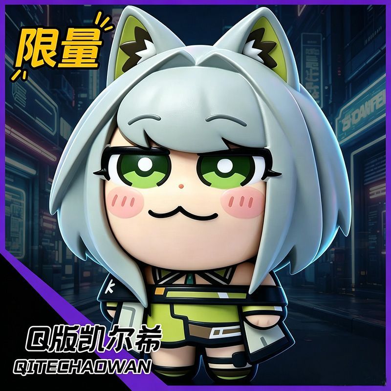 Car Accessories Decoration - Arknights Kal'tsit Anime Pvc Q versiyonu