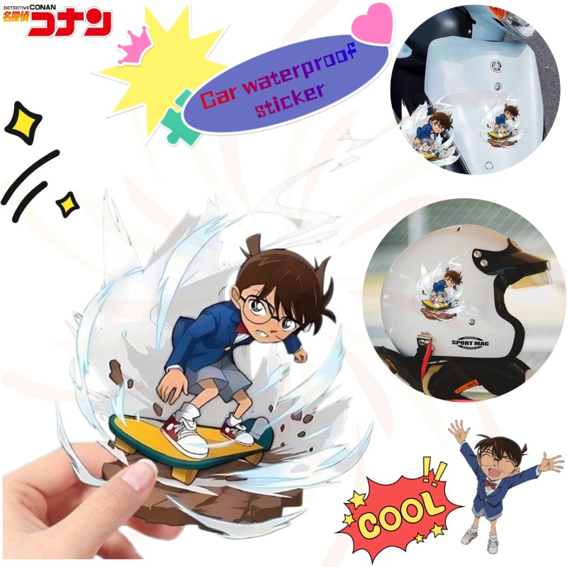 Car Accessories Decoration - Dedektif Conan Karikatür Kaykay Çıkartmaları, Araba