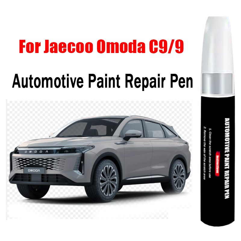 Car Scratch Remover Pen - Jaecoo Omoda C9 / Omoda 9