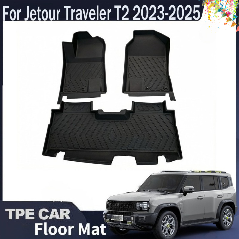 Car Floor Mat Rubber - Jetour Traveler T2 Jetour T2 2023-2025