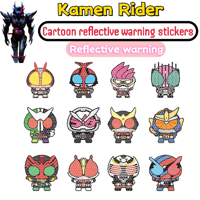 Car Accessories Parts - Kişiselleştirilmiş Kamen Rider araba etiketi, araba