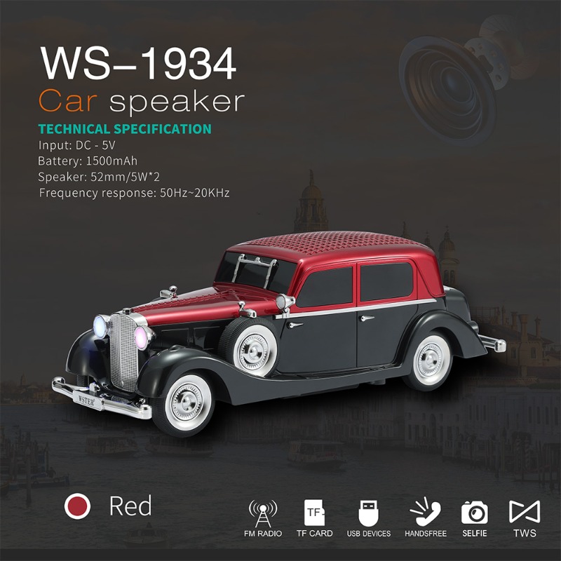 Car Accessories Amazon - WS-1934 Kablosuz Araç Şekli Ses Kutusu