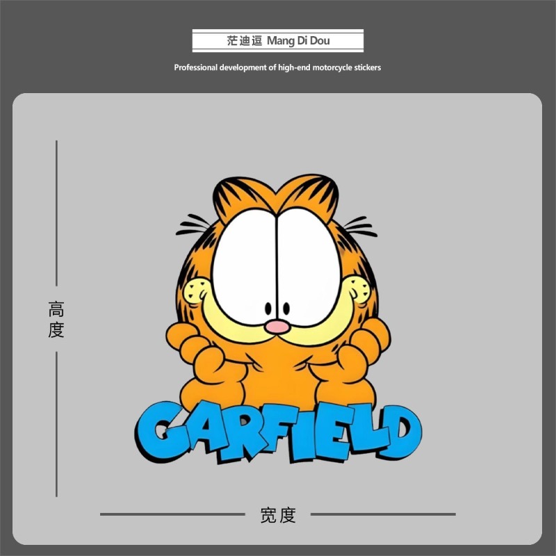 Yaratıcı karikatür sevimli Gar - Car Accessories Decoration incelemesi ve fiyatı