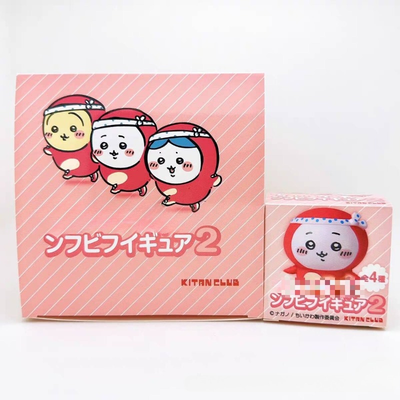 Minik ve Sevimli Usagi Hachiwa - Car Accessories Decoration incelemesi ve fiyatı